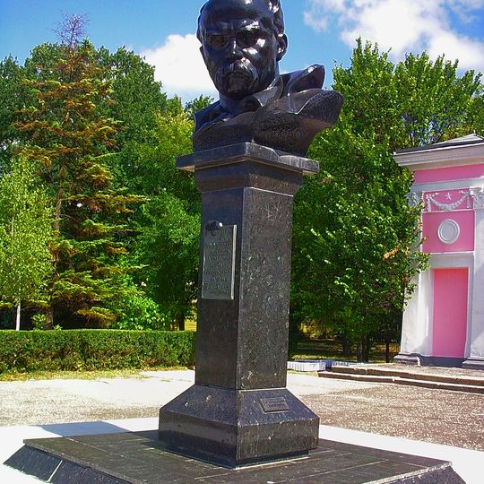 Bust of Taras Shevchenko in Simferopol