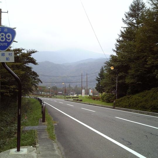 Japan National Route 289