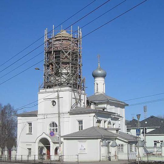 Church of St. Nicholas na Glinkakh