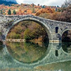 Katsoyannis Bridge