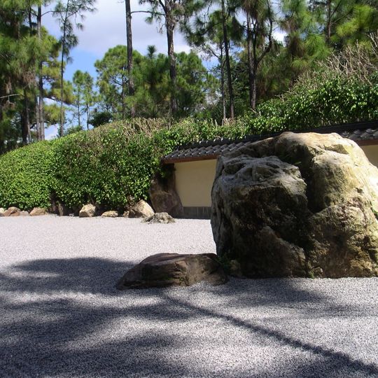 Roji-en Japanese Gardens