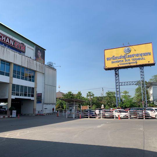 New Southern Bus Terminal