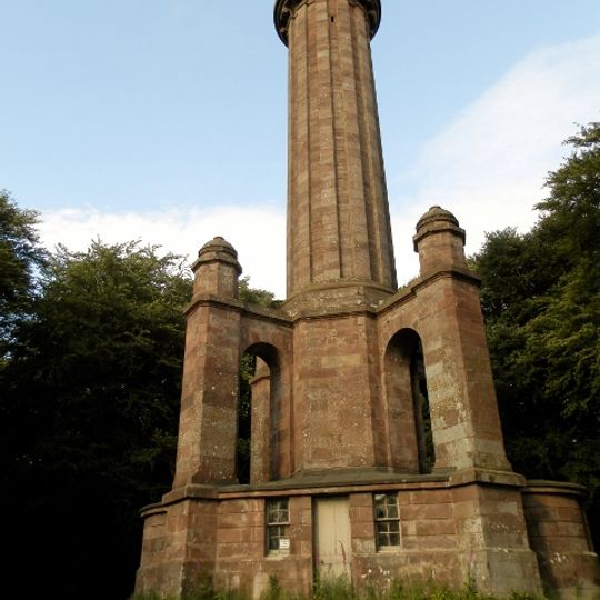 Commemorative Column, Panmure Estate