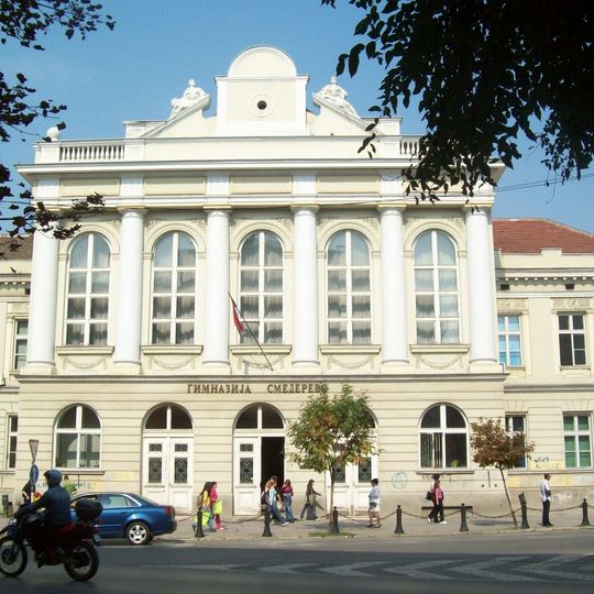 Bâtiment du lycée de Smederevo