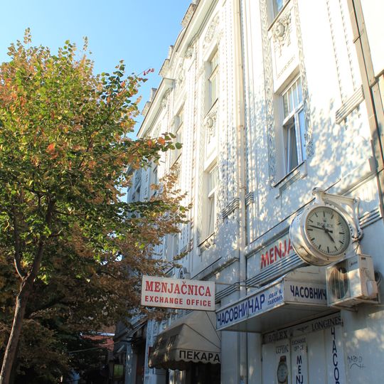 Nikolić Brüder Haus