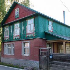 Дом жилой (Плёс)