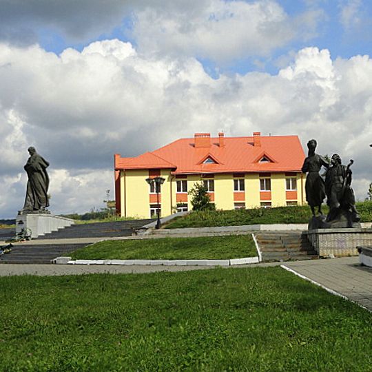 Novyi Rozdil