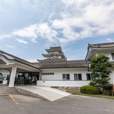 Yuasa Castle
