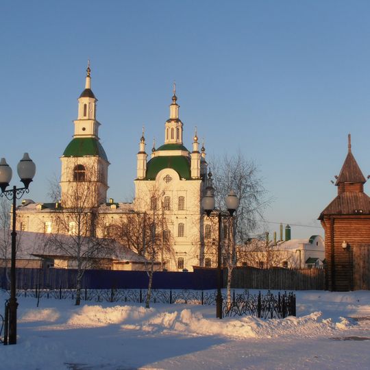 Jalutorovsk