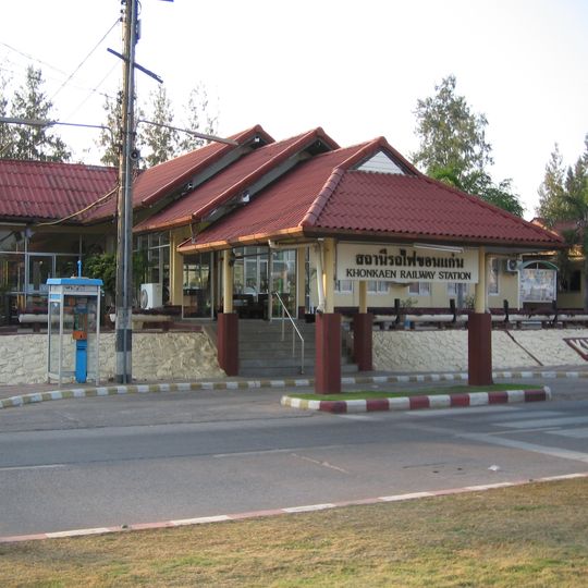 Stazione di Khǭnkǣn