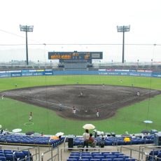 Botchan Stadium