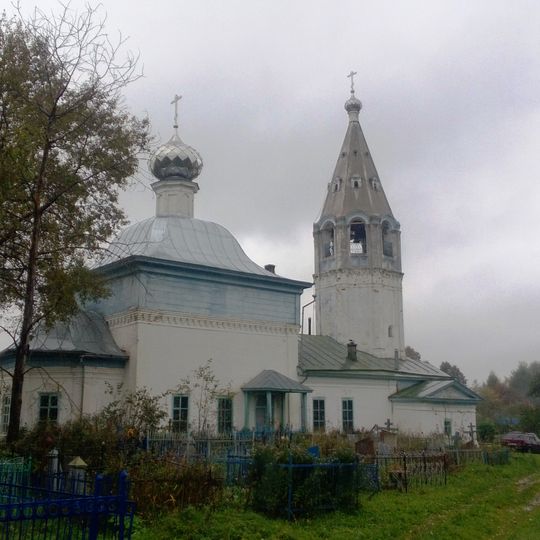 Annunciation church
