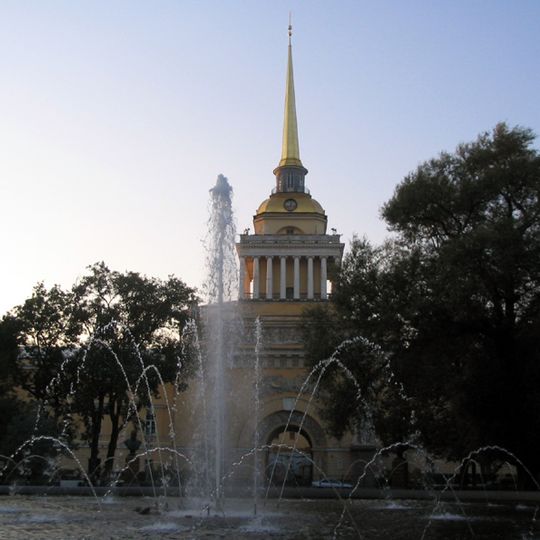 F. E. Dzerzhinsky Naval Engineering Academy