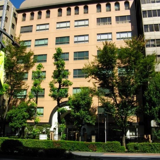 Toshimagaoka Joshi Gakuen Junior and Senior High School