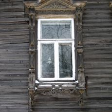 Karla Marksa street 33