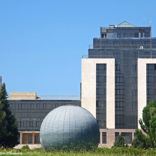 Forum Municipal de São João da Madeira