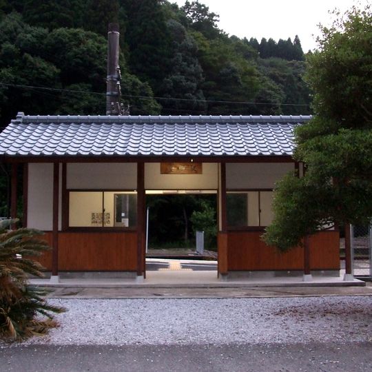 Shigeoka Station