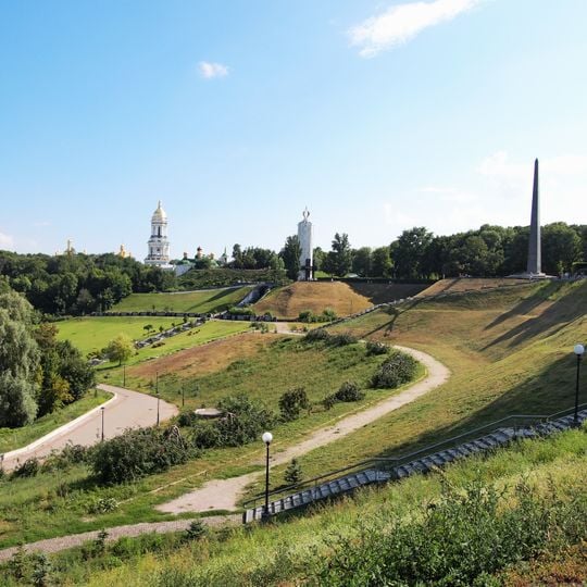 Parc de la Gloire éternelle