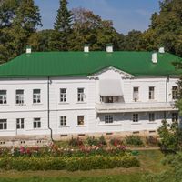 Schtschokinski rajon