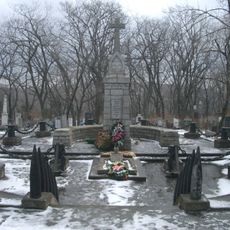Naval Cemetery