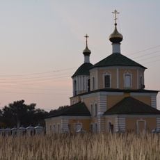Category:Church of the Theotokos of Kazan in Vlasyevo, Tver