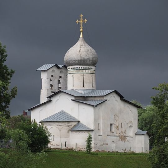 Church of Saints Peter and Paul s Buya