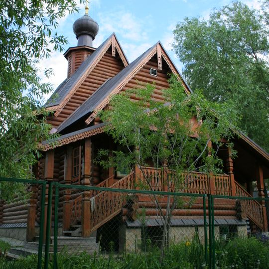 Church of Saint Seraphim of Sarov in Filyovskaya poyma