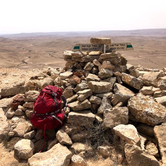 ראש מעלה לוץ