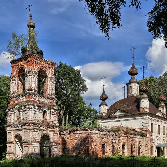 Церковь Спаса Преображения