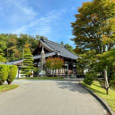 安洞院