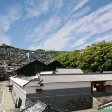 Nagasaki City Museum
