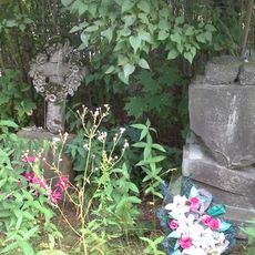 Cmentarz wielowyznaniowy