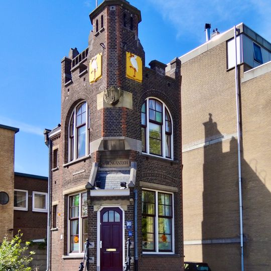 Goudriaankade 90, The Hague