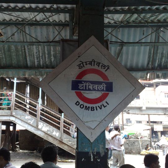Dombivli