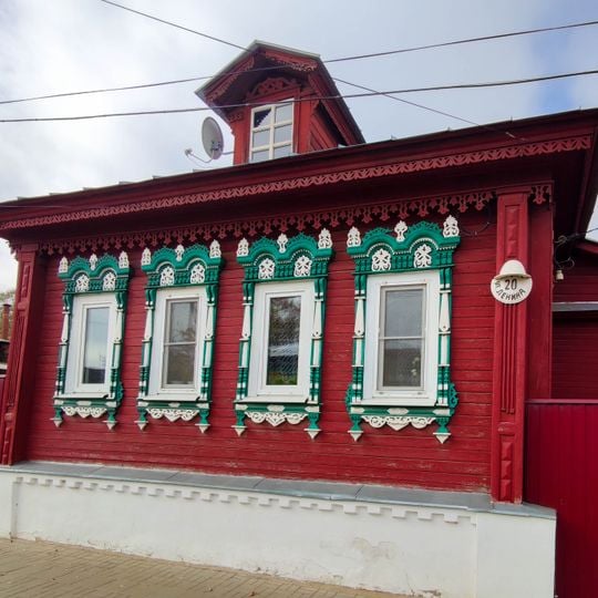 Улица Ленина 20