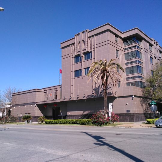 Chinese Consulate-General, Houston