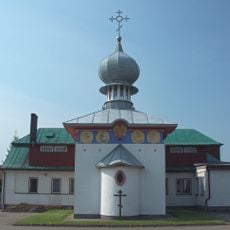 Holy Trinity Orthodox chapel at Iconographic School in Bielsk Podlaski