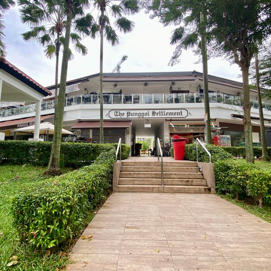 Punggol Settlement