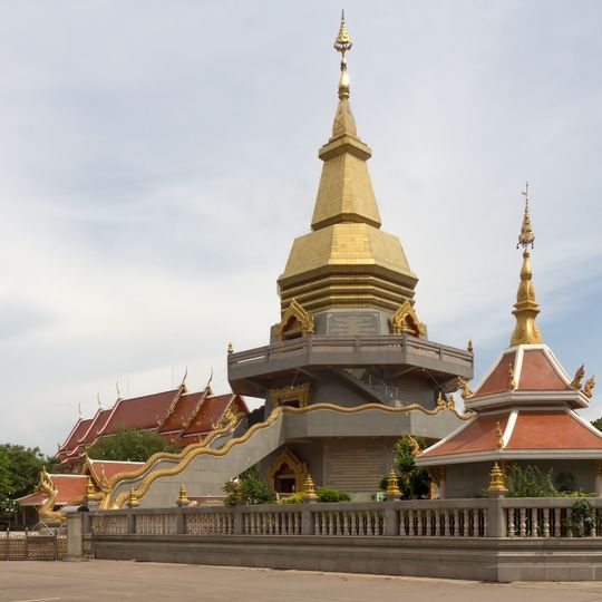Wat Pothisompon