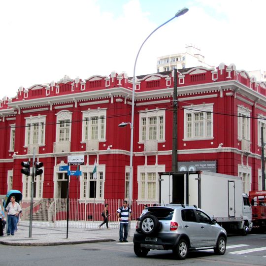 Museu de Arte Contemporânea do Paraná