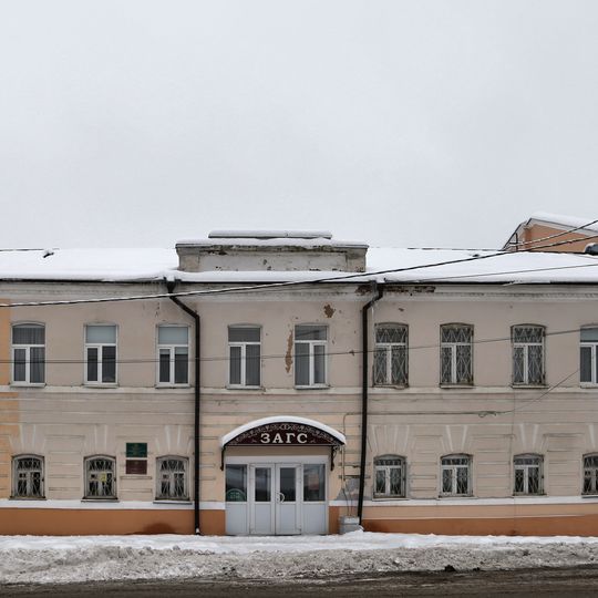 Общественное здание