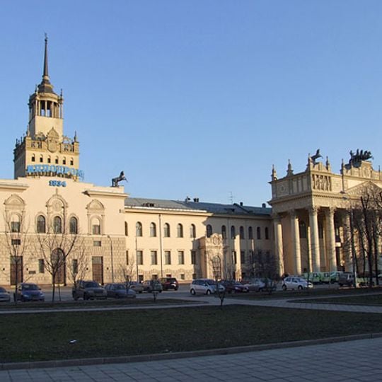 Central Moscow Hippodrome