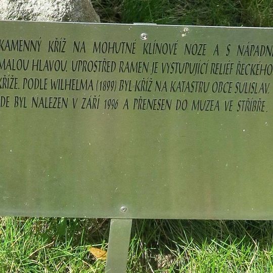 Smírčí kříž II v atriu muzea ve Stříbře