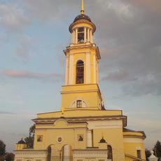 Church of Anna's Conceiving