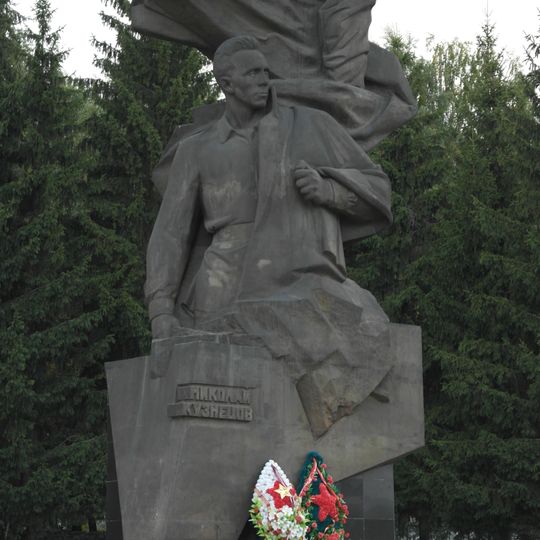 Monument to Nikolai Kuznetsov in Yekaterinburg