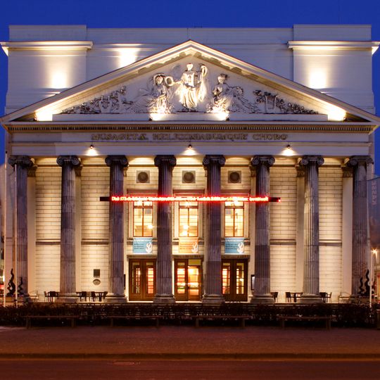 Théâtre d'Aix-la-Chapelle