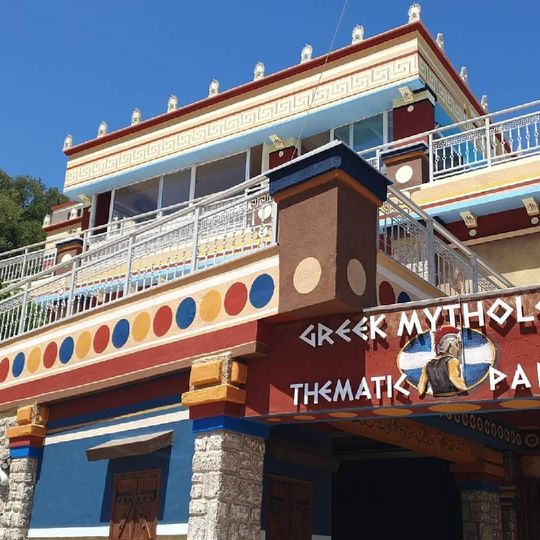 Greek mythology park