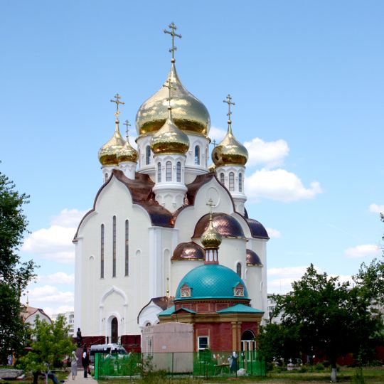 Sobór Narodzenia Pańskiego w Wołgodońsku