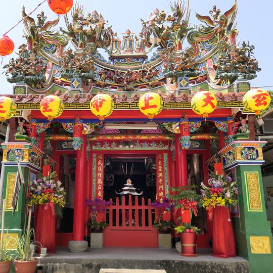 Lutao Kaiji Beiji Temple
