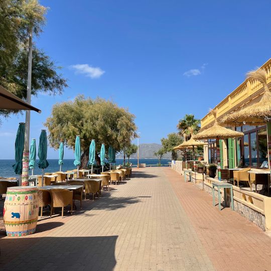 Platja Colònia de Sant Pere